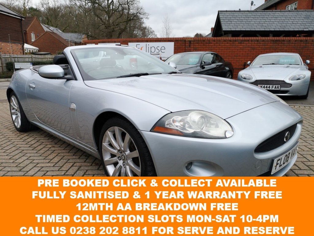 View our JAGUAR XK