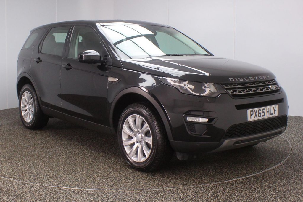 View our LAND ROVER DISCOVERY SPORT