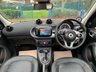 USED 2015 65 SMART FORFOUR 1.0 NIGHT SKY PRIME PREMIUM PLUS 5d 71 BHP 