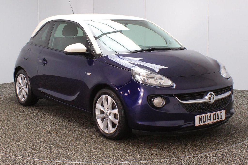 View our VAUXHALL ADAM