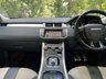 USED 2014 64 LAND ROVER RANGE ROVER EVOQUE 2.2 SD4 DYNAMIC 5d 190 BHP ZERO DEPOSIT FINANCE AVAILABLE