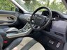 USED 2014 64 LAND ROVER RANGE ROVER EVOQUE 2.2 SD4 DYNAMIC 5d 190 BHP ZERO DEPOSIT FINANCE AVAILABLE