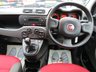 USED 2016 16 FIAT PANDA 1.2 POP 5d 69 BHP Full Service History (Fiat + ourselves), NEW MOT, Great fuel economy! Only &pound;30 Road Tax! Low Insurance Group!