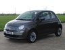 USED 2014 14 FIAT 500 1.2 LOUNGE 3d 69 BHP www.suffolkcarcentre.co.uk - Located at Ilketshall