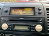 USED 2004 53 NISSAN MICRA 1.2 SE 5d 80 BHP 