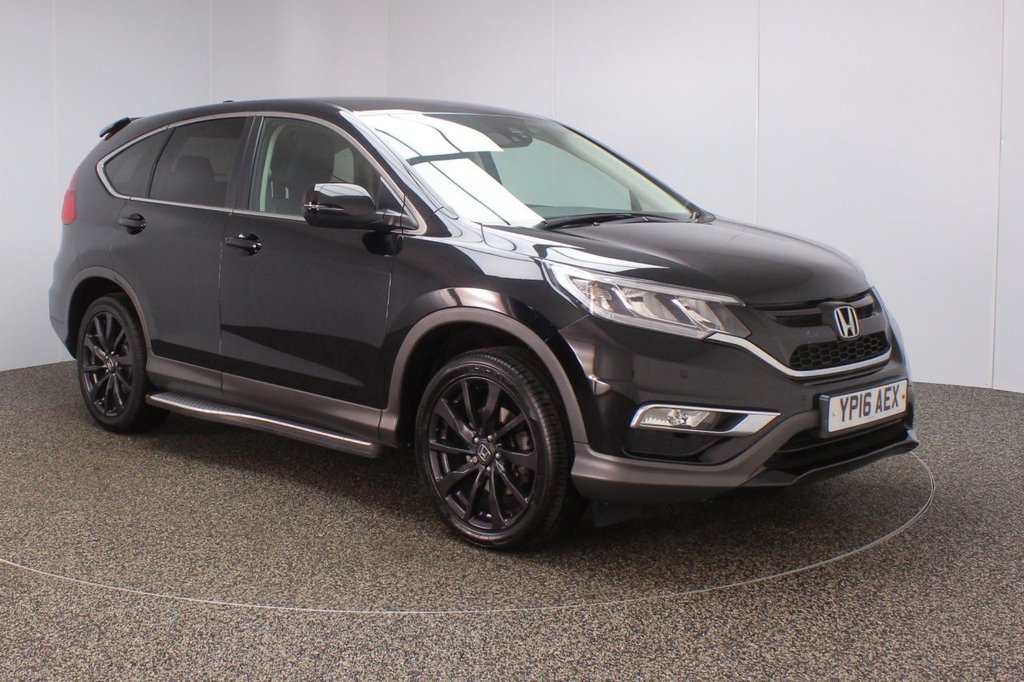 View our HONDA CR-V