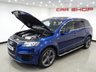 USED 2014 14 AUDI Q7 3.0 V6 TDI (242 BHP) S LINE SPORT EDITION QUATTRO TIPTRONIC..7 SEATS..PAN ROOF..V12 BODYKIT PANROOF+BODYKIT+RCAM+PARK+PRIVACY+XENON+LEATHER+NAV