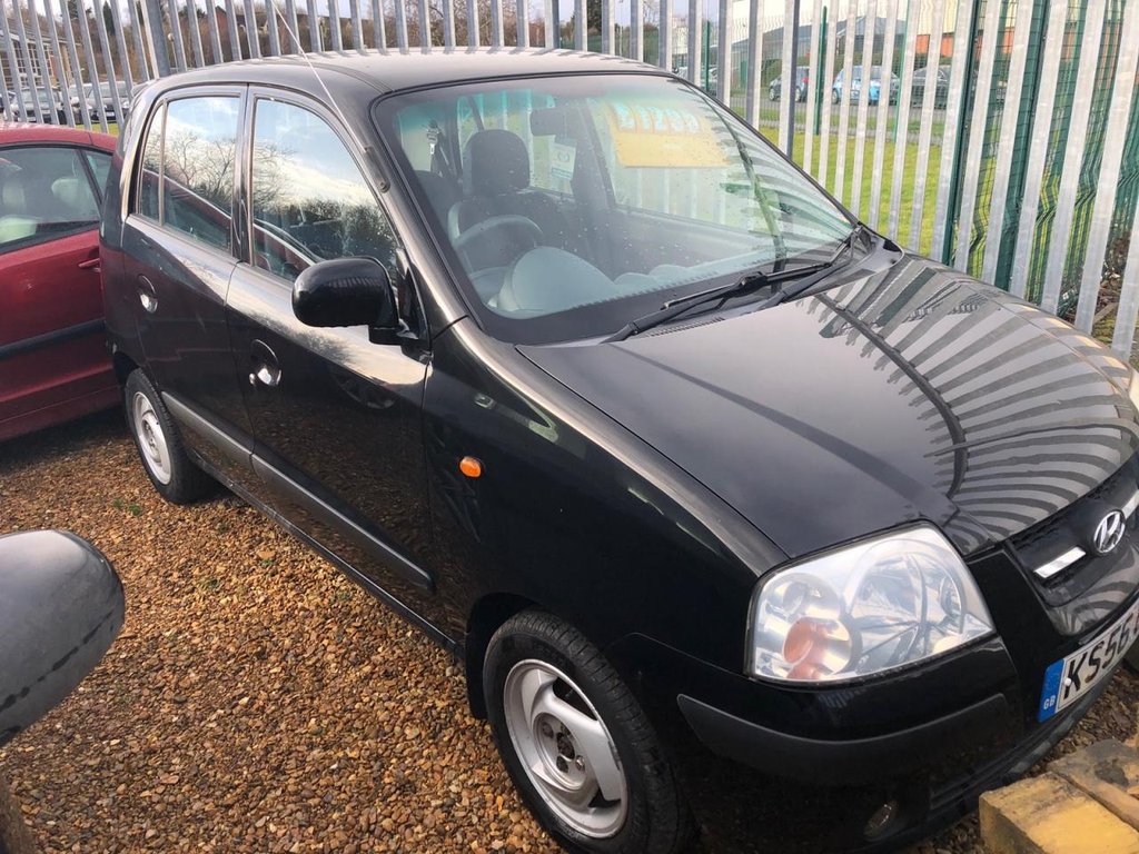 View our HYUNDAI AMICA
