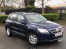 USED 2010 10 VOLKSWAGEN TIGUAN 2.0 S TDI 4MOTION 5d 138 BHP 