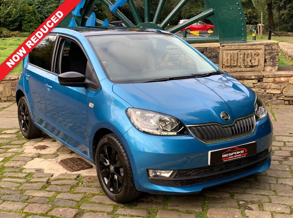 View our SKODA CITIGO