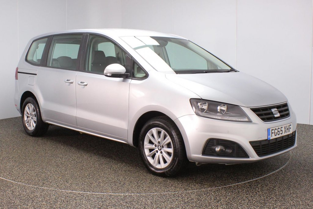 View our SEAT ALHAMBRA