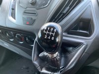 USED 2017 17 FORD TRANSIT CUSTOM 2.0 290 LR P/V 104 BHP 