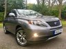 USED 2012 12 LEXUS RX 3.5 450H ADVANCE HYBRID /PAN ROOF 5d AUTO 295 BHP ONLY 40,000 MILES / NO ULEZ CHARGE/ FULL LEXUS SERVICE HISTORY/PANORAMIC SUNROOF/FULL LEATHER FANTASTIC SERVICE HISTORY X6 LEXUS MAIN DEALER SERVICES , LAST SERVICED @38,061 MILES WONDERFULL CONDITION //JUST MOT'D