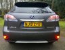 USED 2012 12 LEXUS RX 3.5 450H ADVANCE HYBRID /PAN ROOF 5d AUTO 295 BHP ONLY 40,000 MILES / NO ULEZ CHARGE/ FULL LEXUS SERVICE HISTORY/PANORAMIC SUNROOF/FULL LEATHER FANTASTIC SERVICE HISTORY X6 LEXUS MAIN DEALER SERVICES , LAST SERVICED @38,061 MILES WONDERFULL CONDITION //JUST MOT'D