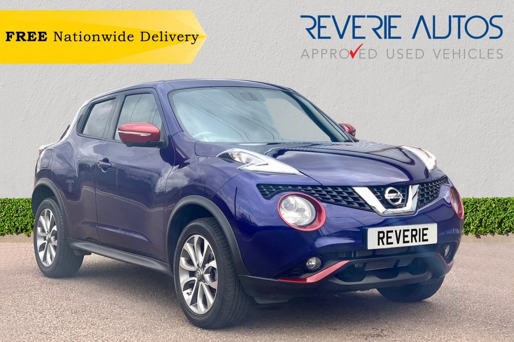View our NISSAN JUKE