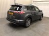USED 2017 17 TOYOTA RAV4 2.5 VVT-I BUSINESS EDITION PLUS TSS 5d 197 BHP 