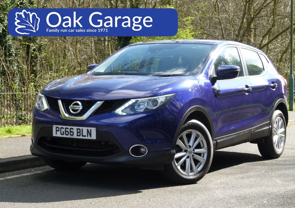 View our NISSAN QASHQAI