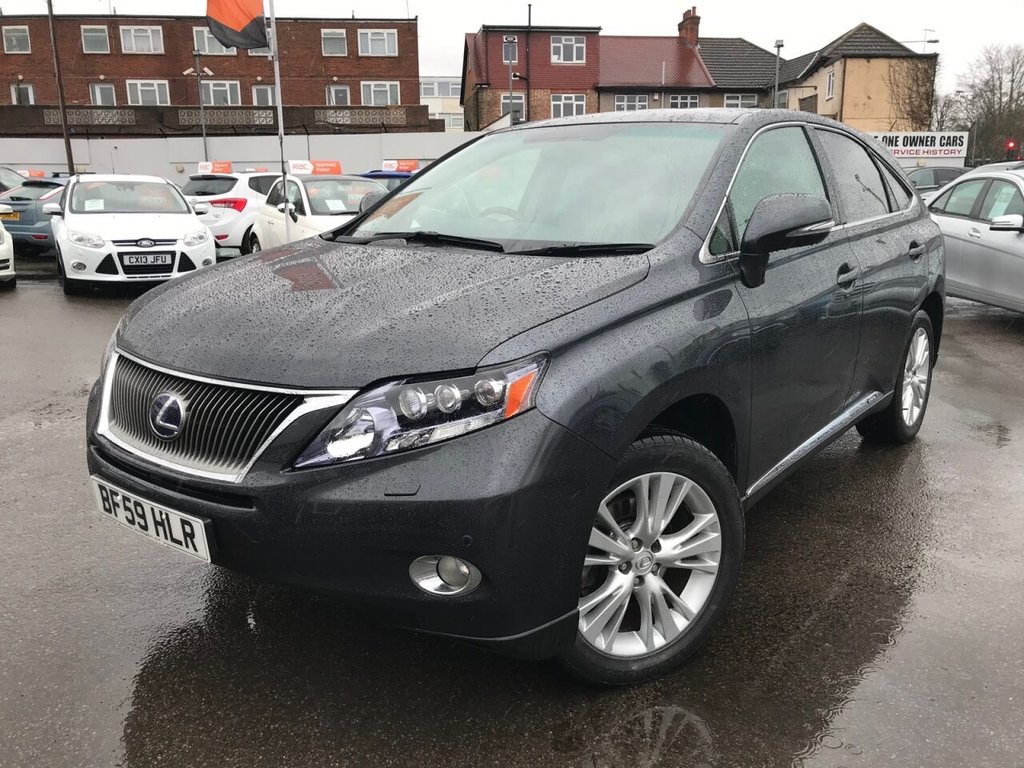 View our LEXUS RX