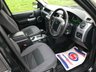 USED 2008 08 LAND ROVER DISCOVERY 2.7 3 TDV6 GS 5d 188 BHP PX TRADE SALE TO CLEAR