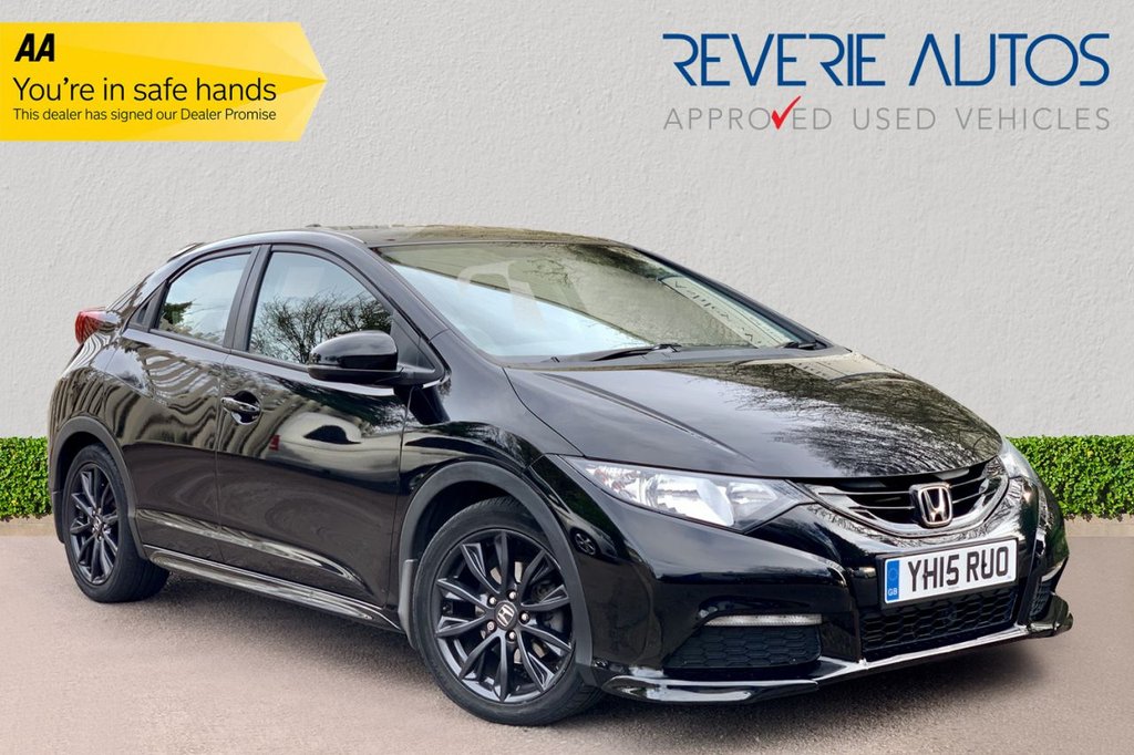 View our HONDA CIVIC
