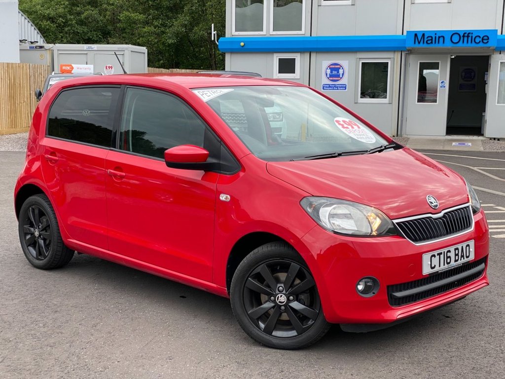 View our SKODA CITIGO