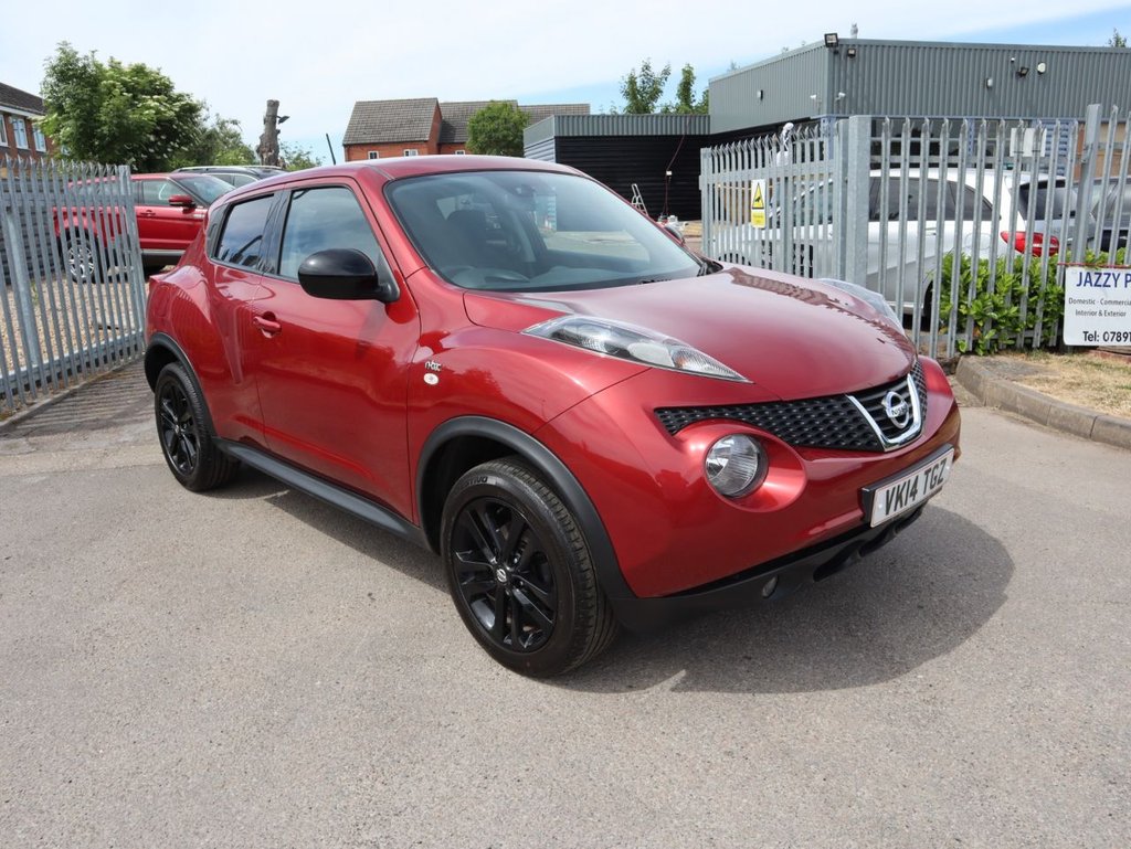 View our NISSAN JUKE