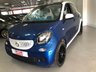 USED 2015 65 SMART FORFOUR 0.9 PROXY PREMIUM T 5d 90 BHP * PAN ROOF * CRUISE * PARKING SENSORS * HALF LEATHER *