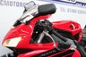 USED 2004 53 HONDA CBR1000 RR A thoroughbred racing machine, at 172 BHP this bike is not for doing your daily shopping, this is a beast of an engine. A stunning, well maintained and standard untouched example.
