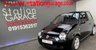 USED 2003 53 VOLKSWAGEN LUPO 1.6 GTI 3d 125 BHP 