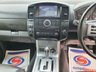 USED 2015 15 NISSAN NAVARA 2.5 DCI TEKNA 4X4 SHR DCB 188 BHP HEATED LEATHER + SAT NAV ** NO VAT