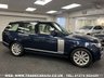 USED 2013 13 LAND ROVER RANGE ROVER VOGUE SE 4.4 SDV8 TWIN TURBO DIESEL AUTO 4X4  *PX TO CLEAR*** 