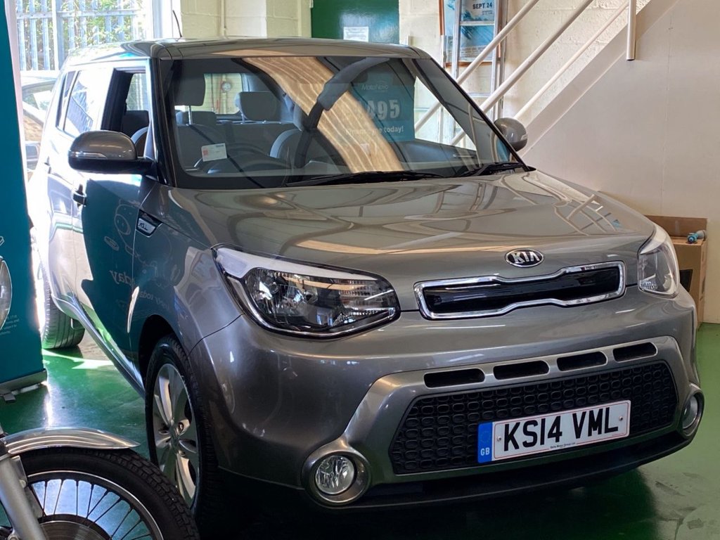 View our KIA SOUL