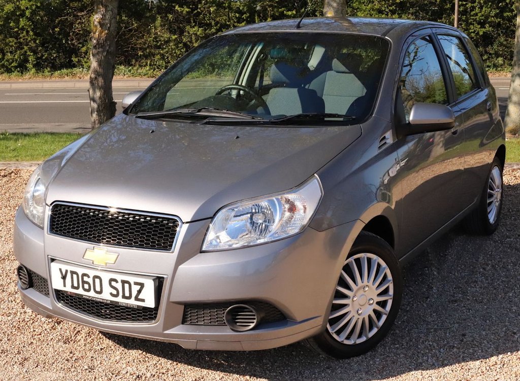 View our CHEVROLET AVEO