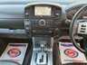 USED 2012 53 NISSAN NAVARA 2.5 DCI TEKNA 4X4 DCB 188 BHP SUNROOF + LEATHER ** NO VAT **