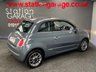 USED 2012 62 FIAT 500 1.2 LOUNGE 3d 69 BHP 
