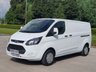 USED 2016 65 FORD TRANSIT CUSTOM 2.2 290 LR P/V 99 BHP ** NO VAT ** NO VAT **  2 KEYS