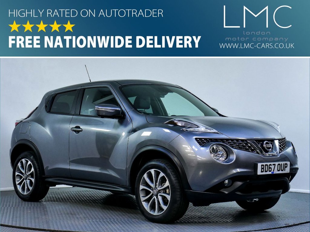 View our NISSAN JUKE