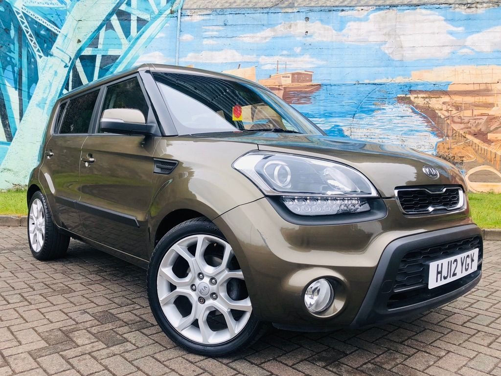 View our KIA SOUL