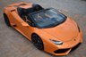USED 2016 S LAMBORGHINI HURACAN 5.2 LP 610-4 SPYDER 2d 610 BHP OVER &pound;27000 OF OPTIONS.