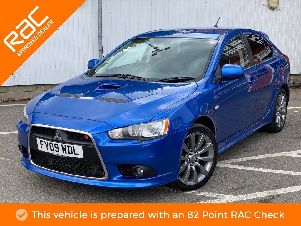 View our MITSUBISHI LANCER