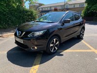 USED 2016 65 NISSAN QASHQAI 1.2 N-TEC PLUS DIG-T XTRONIC 5d 113 BHP 