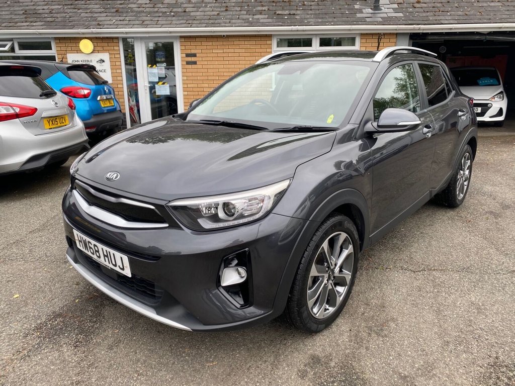 View our KIA STONIC