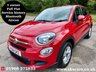 USED 2016 16 FIAT 500X 1.6 POP 5d 110 BHP **12 MONTHS NATIONAL WARRANTY**