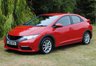 USED 2012 12 HONDA CIVIC 1.3 I-VTEC SE 5d 98 BHP www.suffolkcarcentre.co.uk - Located at Ilketshall