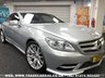 USED 2011 J MERCEDES-BENZ CL 4.7 CL500 BLUEEFFICIENCY 2d 435 BHP FREE UK DELIVERY*VIDEO AVAILABLE* FINANCE ARRANGED* PART EX*HPI CLEAR