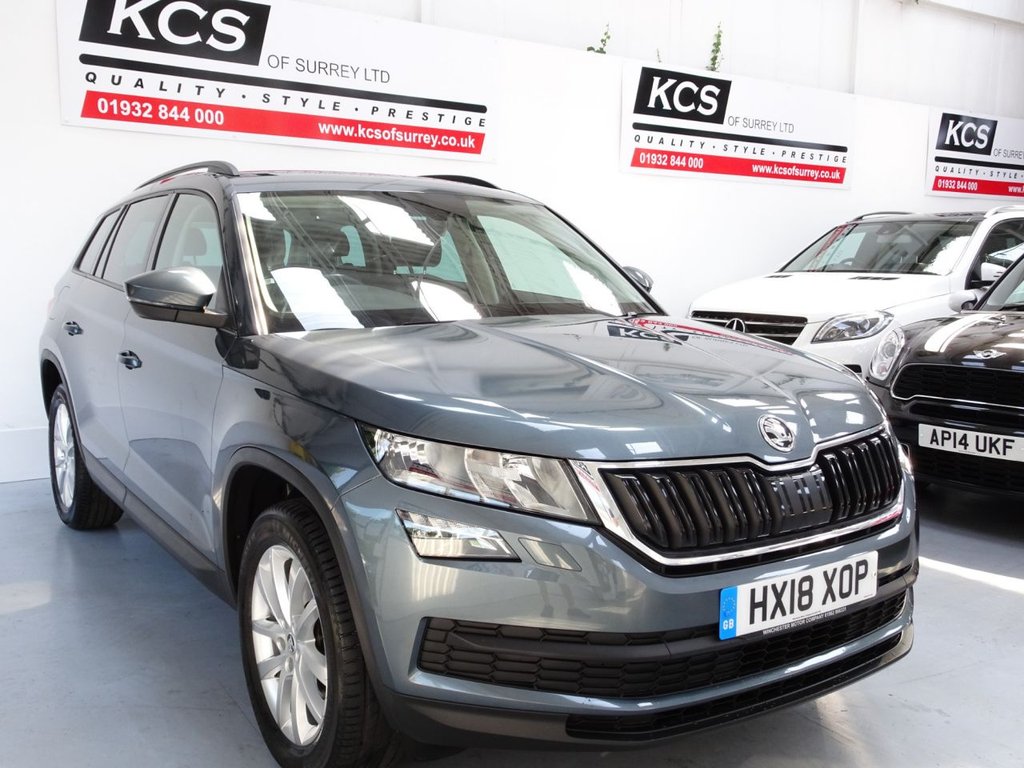 View our SKODA KODIAQ