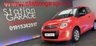 USED 2014 64 CITROEN C1 1.0 TOUCH 3d 68 BHP JUST SERVICED AND FULL MOT &pound;0 TAX