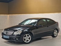 USED 2008 58 MERCEDES-BENZ CLC CLASS CLC200 CDI 2.1 SE 3d 122 BHP MERCEDES SPECIALIST SINCE 1985