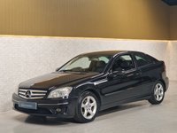 USED 2008 58 MERCEDES-BENZ CLC CLASS CLC200 CDI 2.1 SE 3d 122 BHP MERCEDES SPECIALIST SINCE 1985