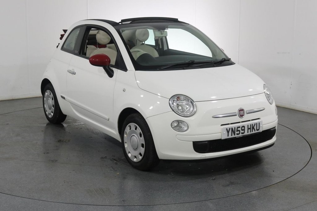 View our FIAT 500